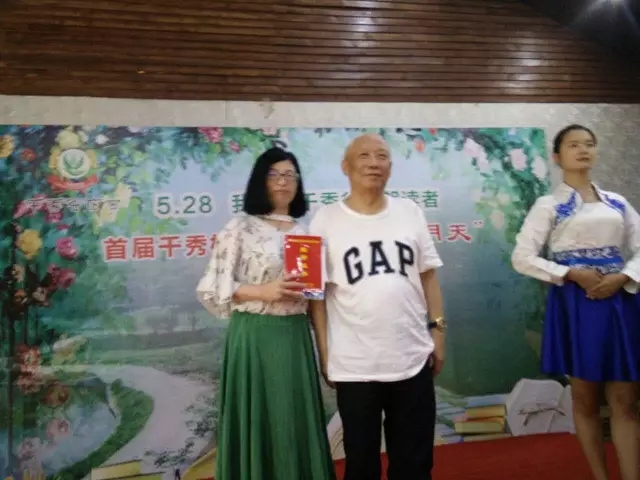 640123456798.webp.jpg